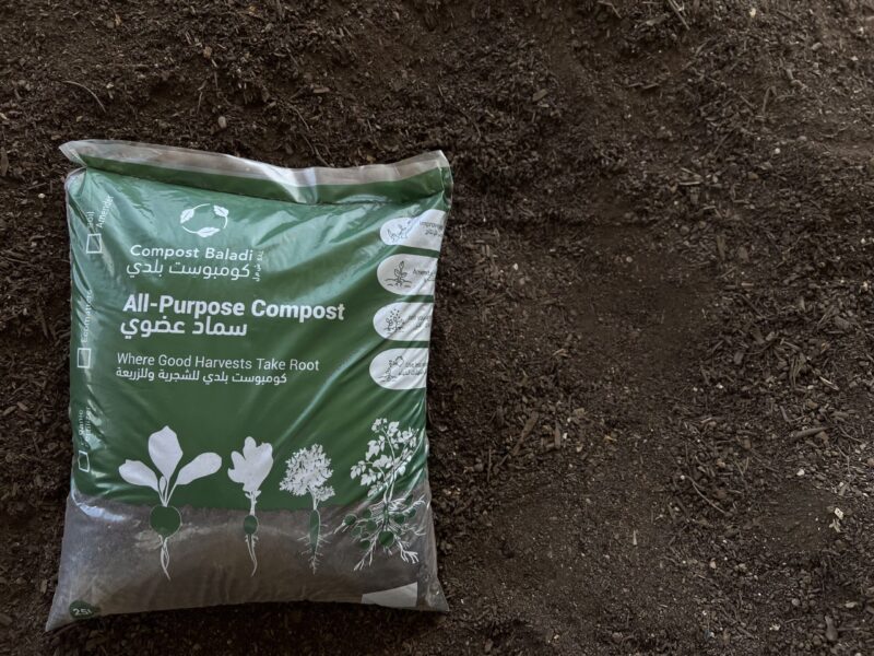 Compost B - “Soil Enhancer”