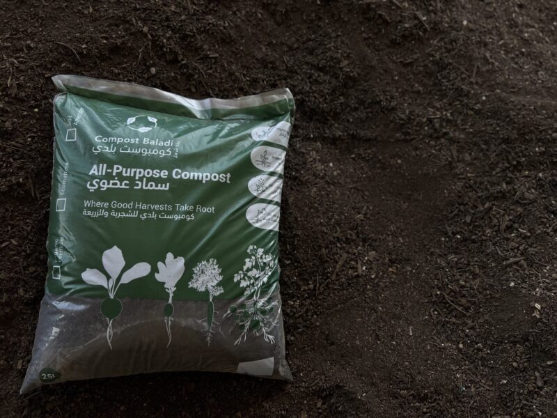 Product C - “Organic Fertilizer” - Image 2